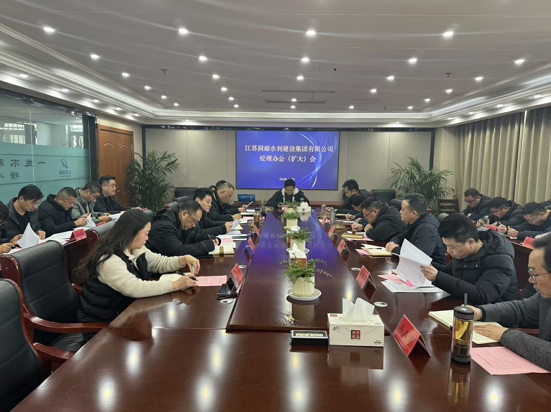 ˮ�����F(tu��n)���_(k��i)��(j��ng)���k����(hu��)�ߔU(ku��)���(hu��)�h